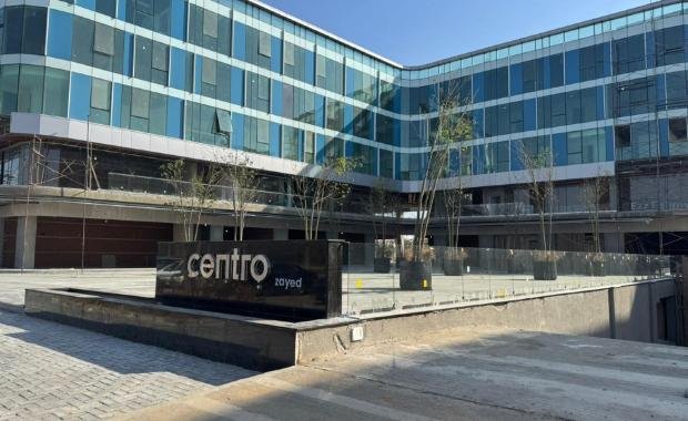 Centro Zayed — Sheikh Zayed