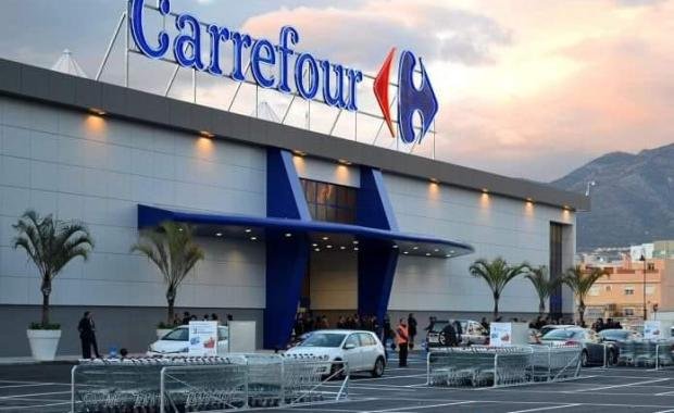 Burger Republic Restaurant — Carrefour Obour Branch