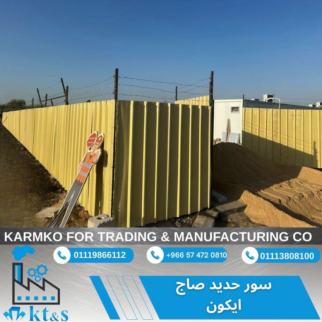 WhatsApp Image 2026-04-07 at 6.26.17 PM