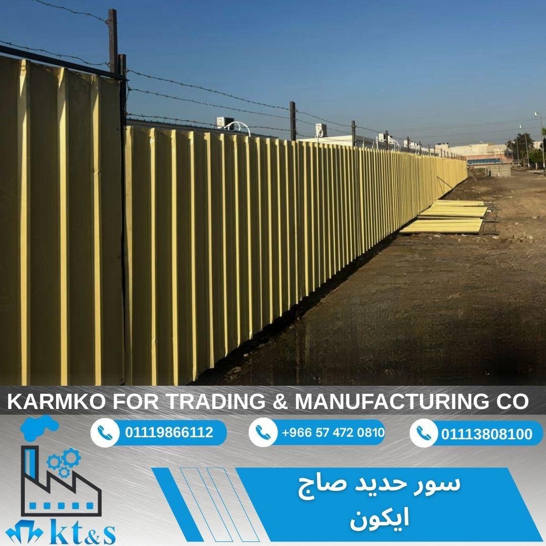 WhatsApp Image 2026-04-07 at 6.26.23 PM (3)