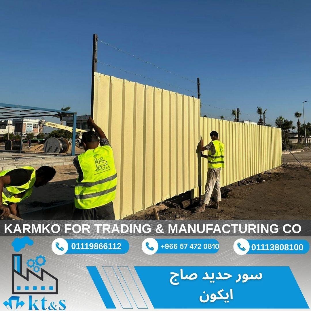 WhatsApp Image 2026-04-07 at 6.26.23 PM (4)