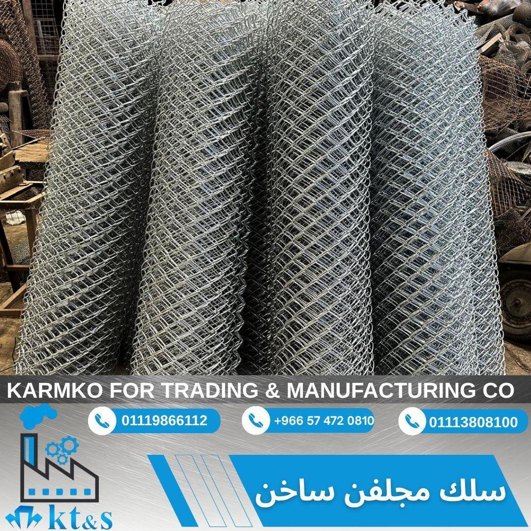 WhatsApp Image 2026-04-07 at 6.26.24 PM