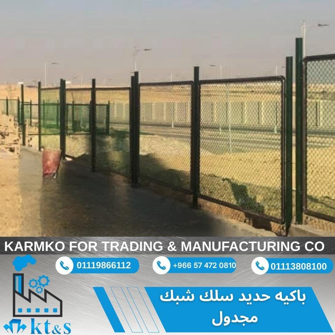 WhatsApp Image 2026-04-07 at 6.26.27 PM (1)