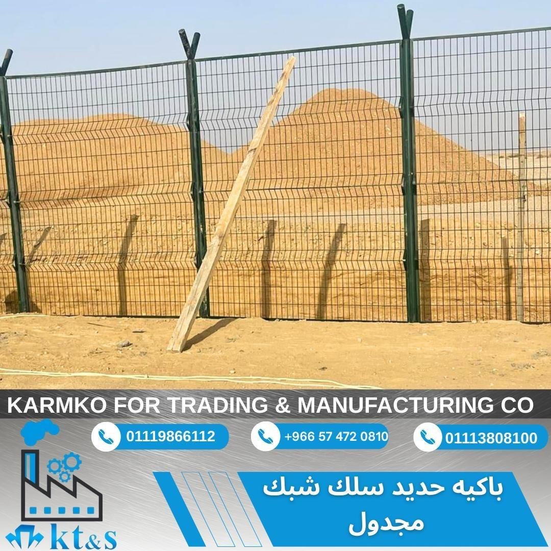 WhatsApp Image 2026-04-07 at 6.26.28 PM (3)