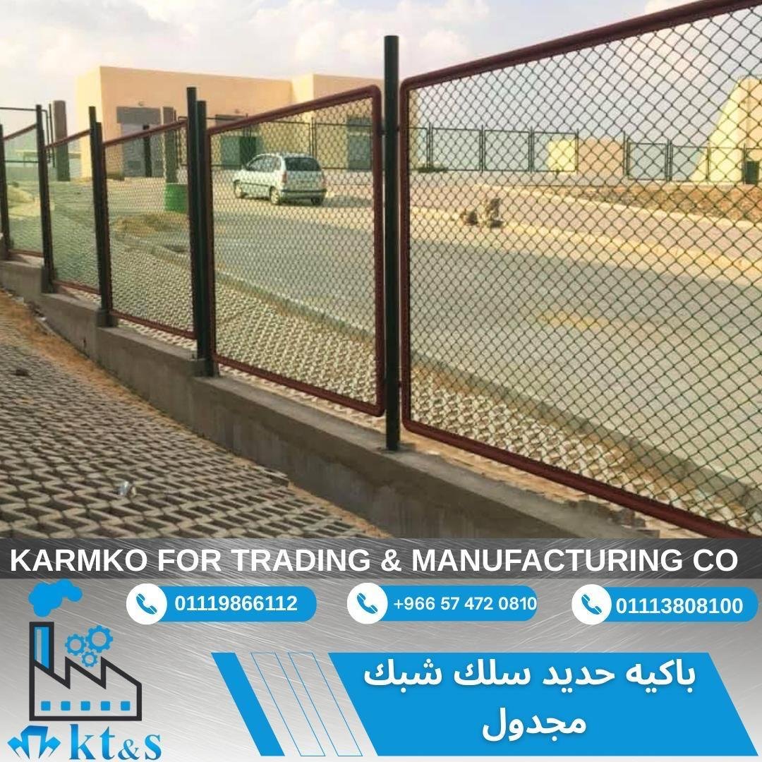 WhatsApp Image 2026-04-07 at 6.26.28 PM (4)