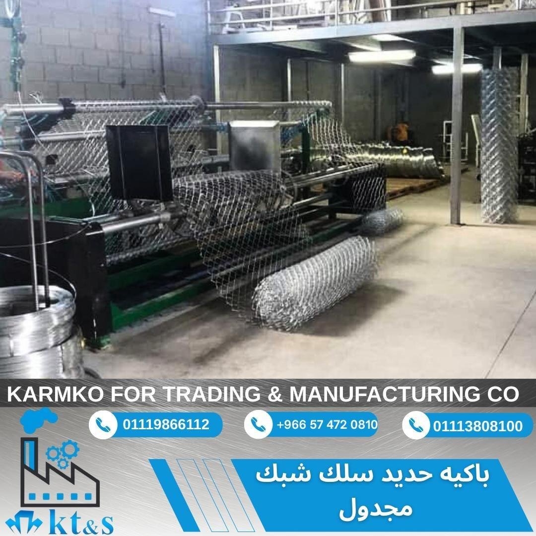 WhatsApp Image 2026-04-07 at 6.26.28 PM