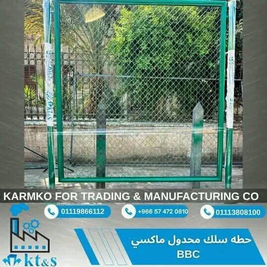 WhatsApp Image 2026-04-07 at 6.26.29 PM (3)