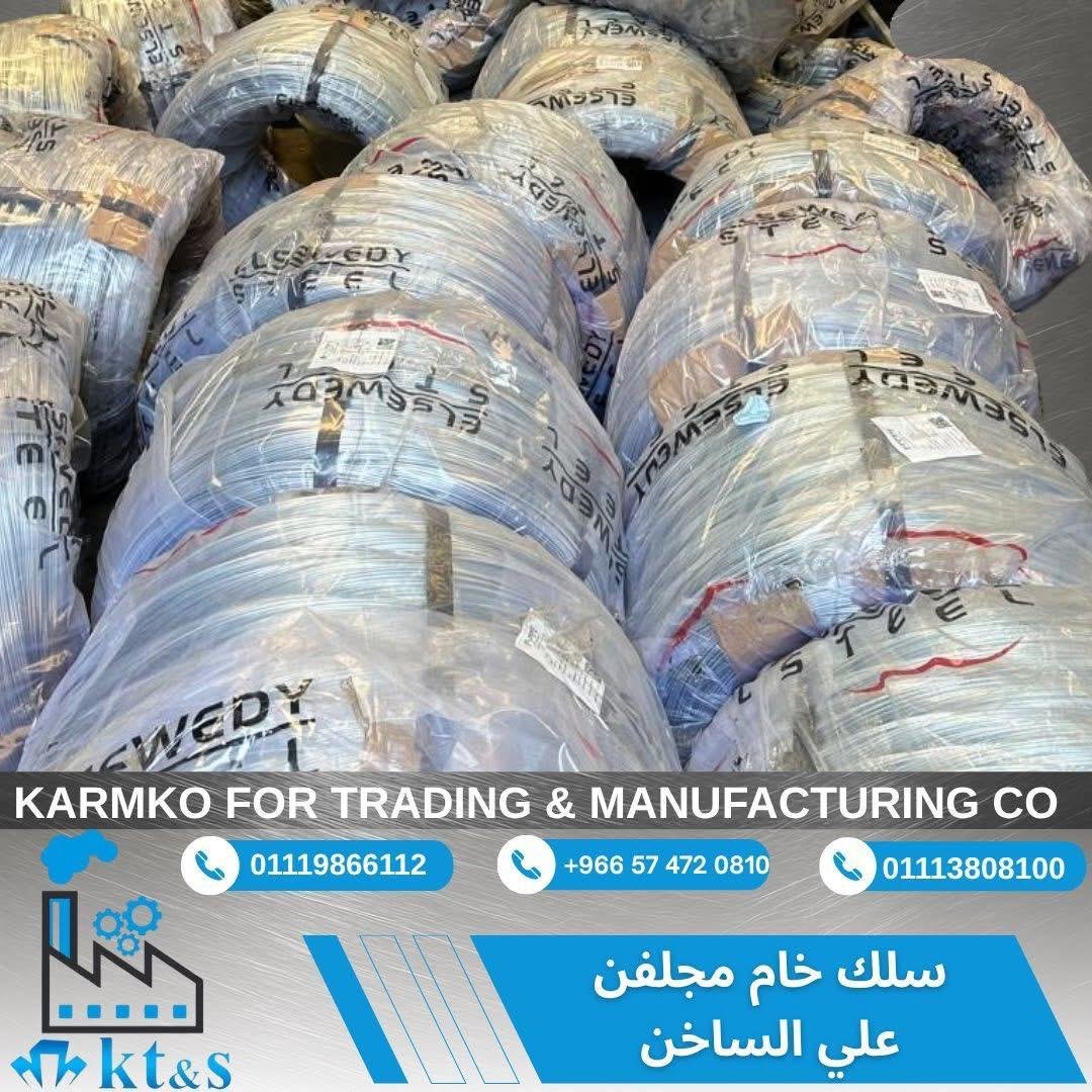 WhatsApp Image 2026-04-07 at 6.26.30 PM (2)