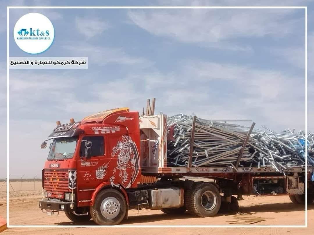 WhatsApp Image 2026-04-07 at 6.28.46 PM (1)