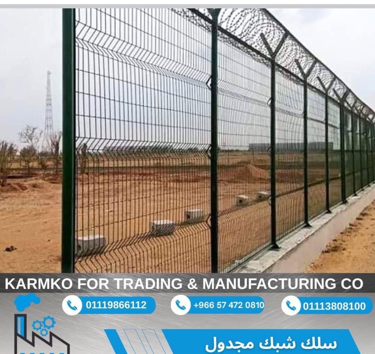 WhatsApp Image 2026-04-07 at 6.28.46 PM (13)