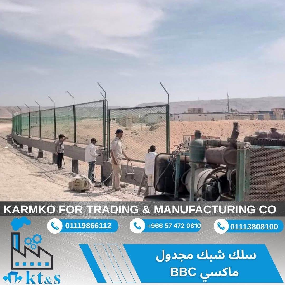 WhatsApp Image 2026-04-07 at 6.28.46 PM (16)