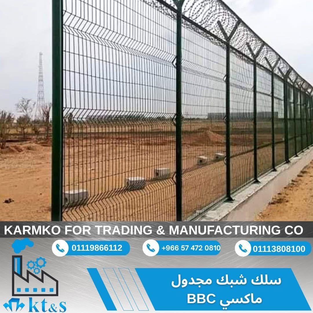 WhatsApp Image 2026-04-07 at 6.28.46 PM (17)