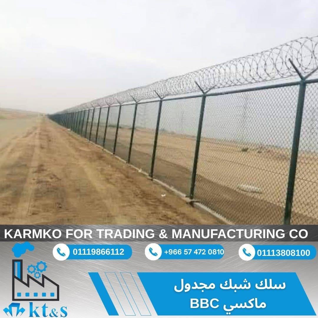 WhatsApp Image 2026-04-07 at 6.28.46 PM (18)