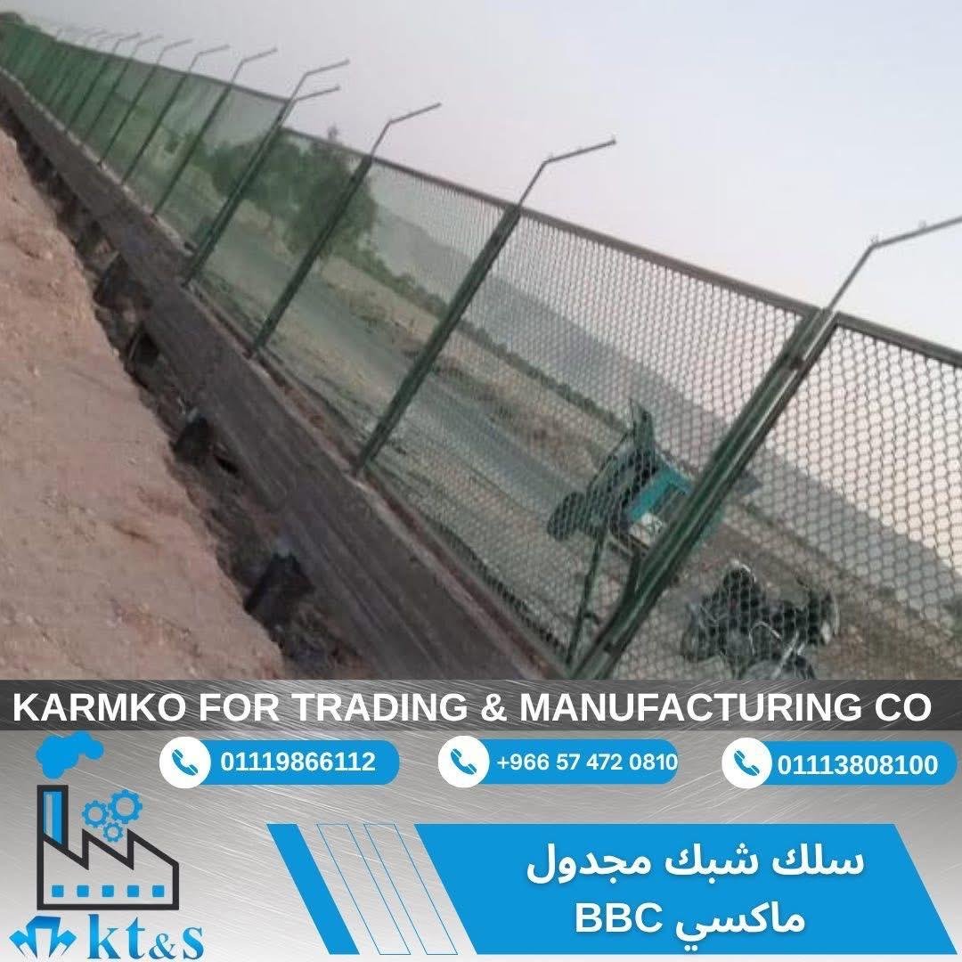 WhatsApp Image 2026-04-07 at 6.28.46 PM (19)