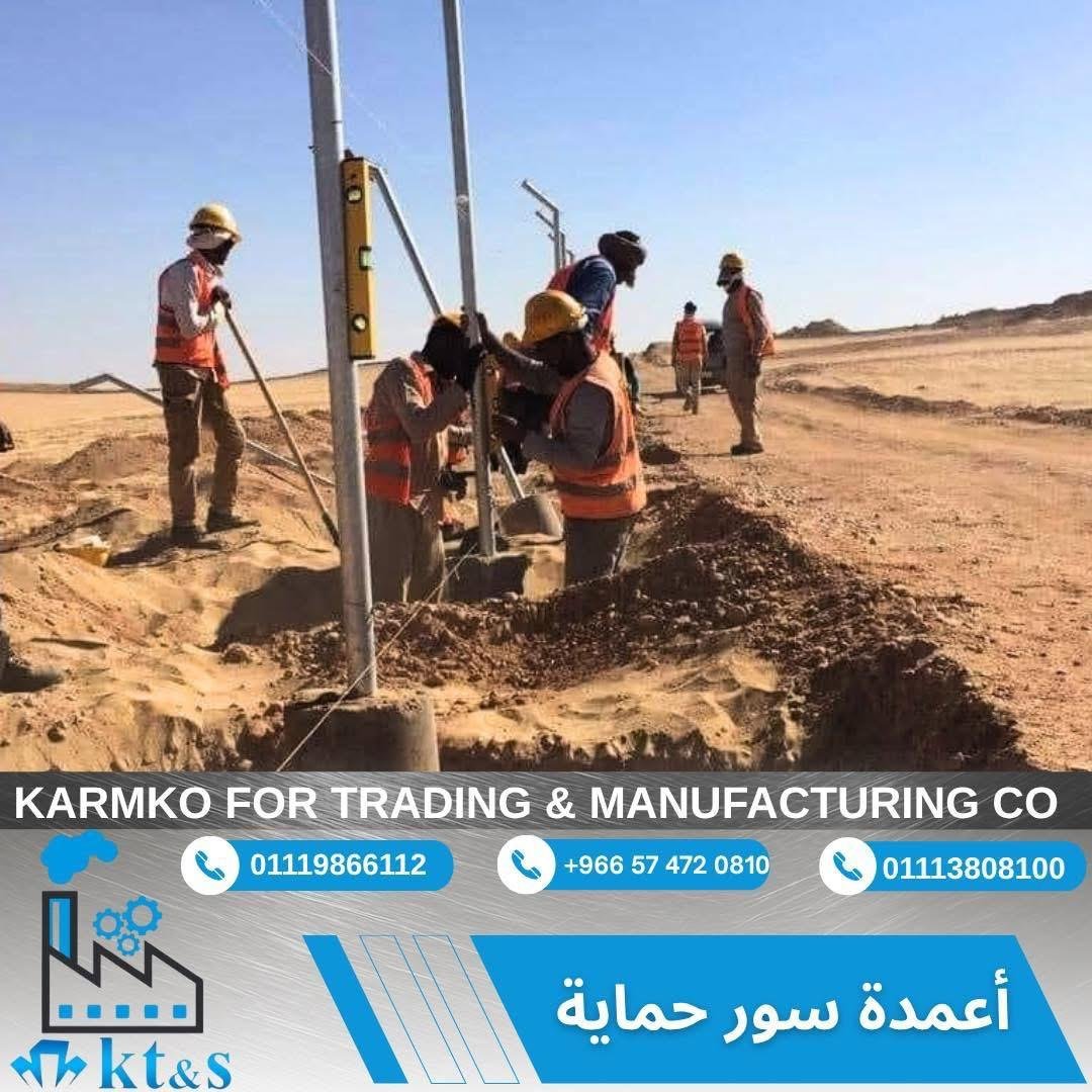 WhatsApp Image 2026-04-07 at 6.28.46 PM (20)