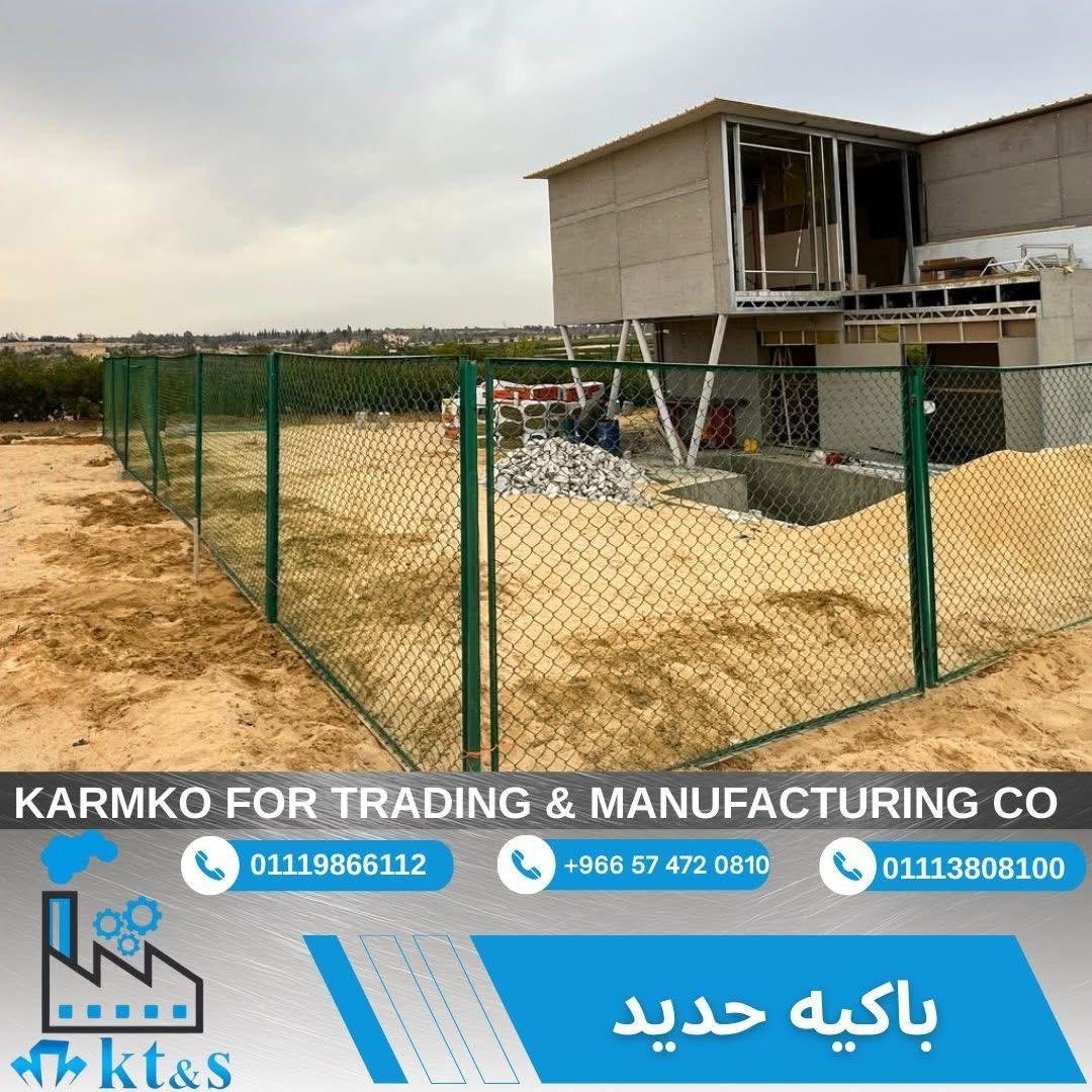 WhatsApp Image 2026-04-07 at 6.28.46 PM (21)