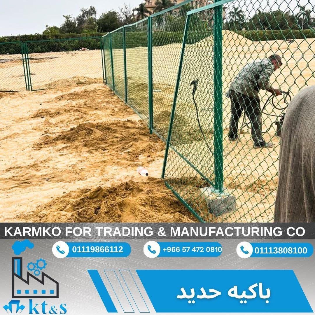 WhatsApp Image 2026-04-07 at 6.28.46 PM (22)