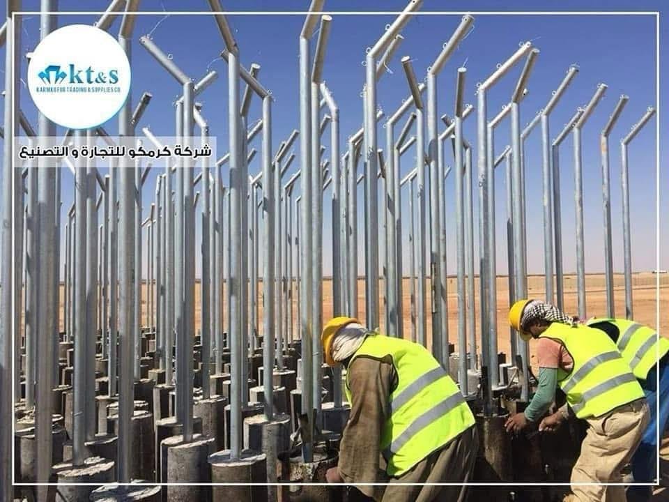 WhatsApp Image 2026-04-07 at 6.28.46 PM