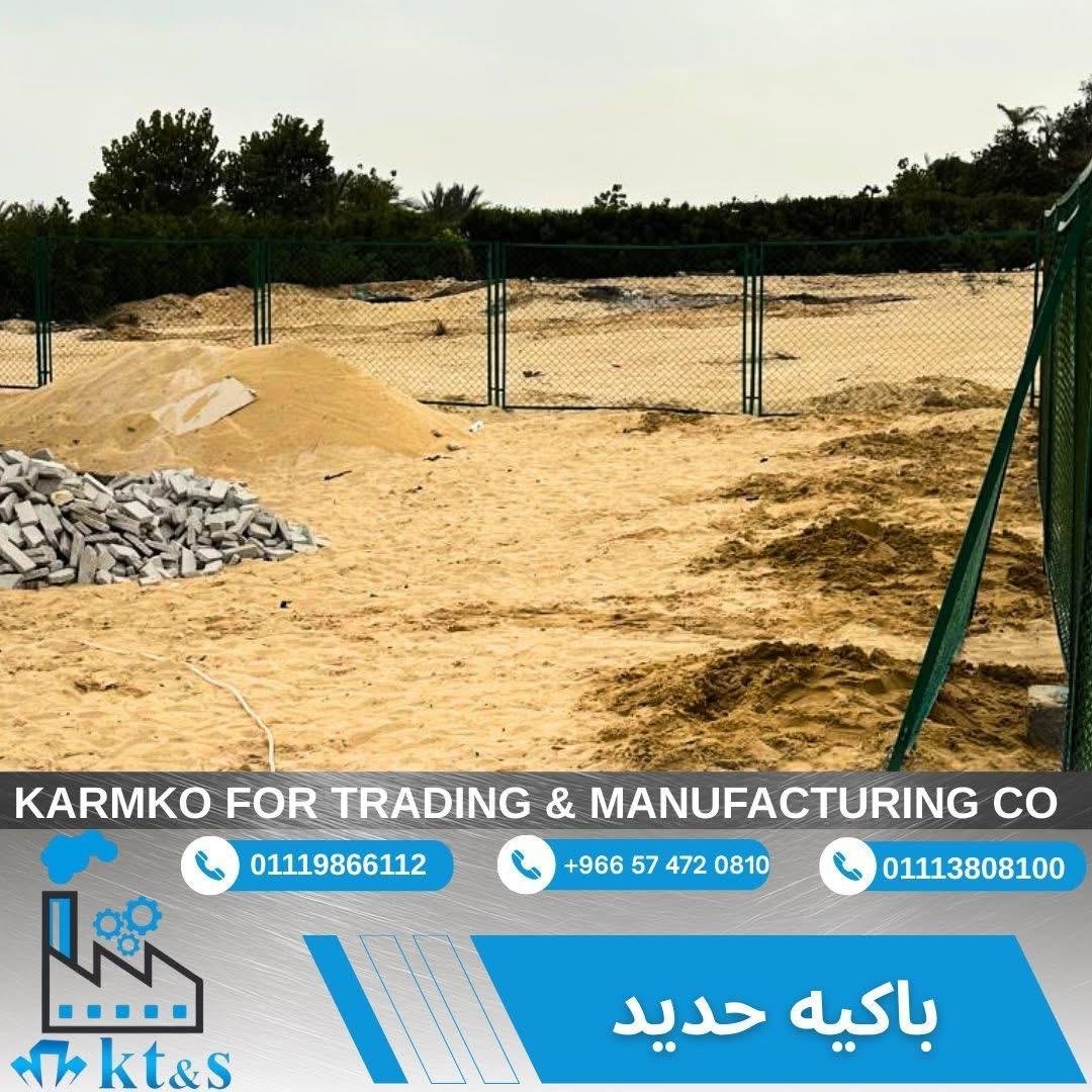 WhatsApp Image 2026-04-07 at 6.28.47 PM (1)