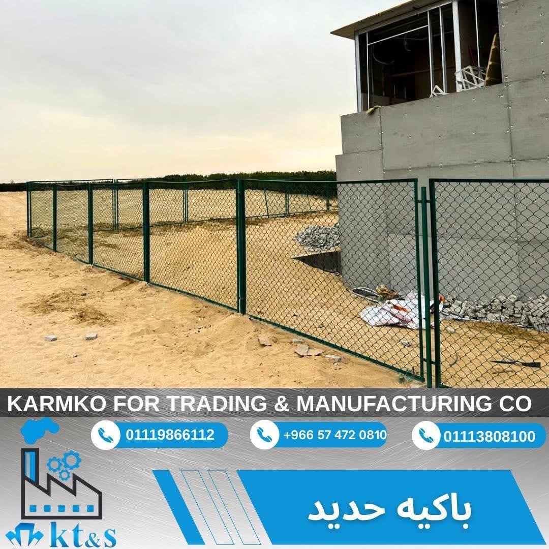 WhatsApp Image 2026-04-07 at 6.28.47 PM (2)