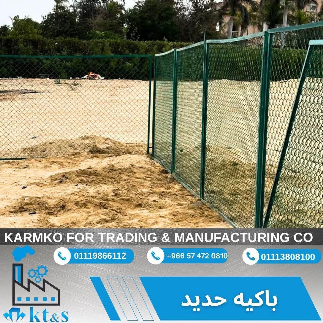 WhatsApp Image 2026-04-07 at 6.28.47 PM