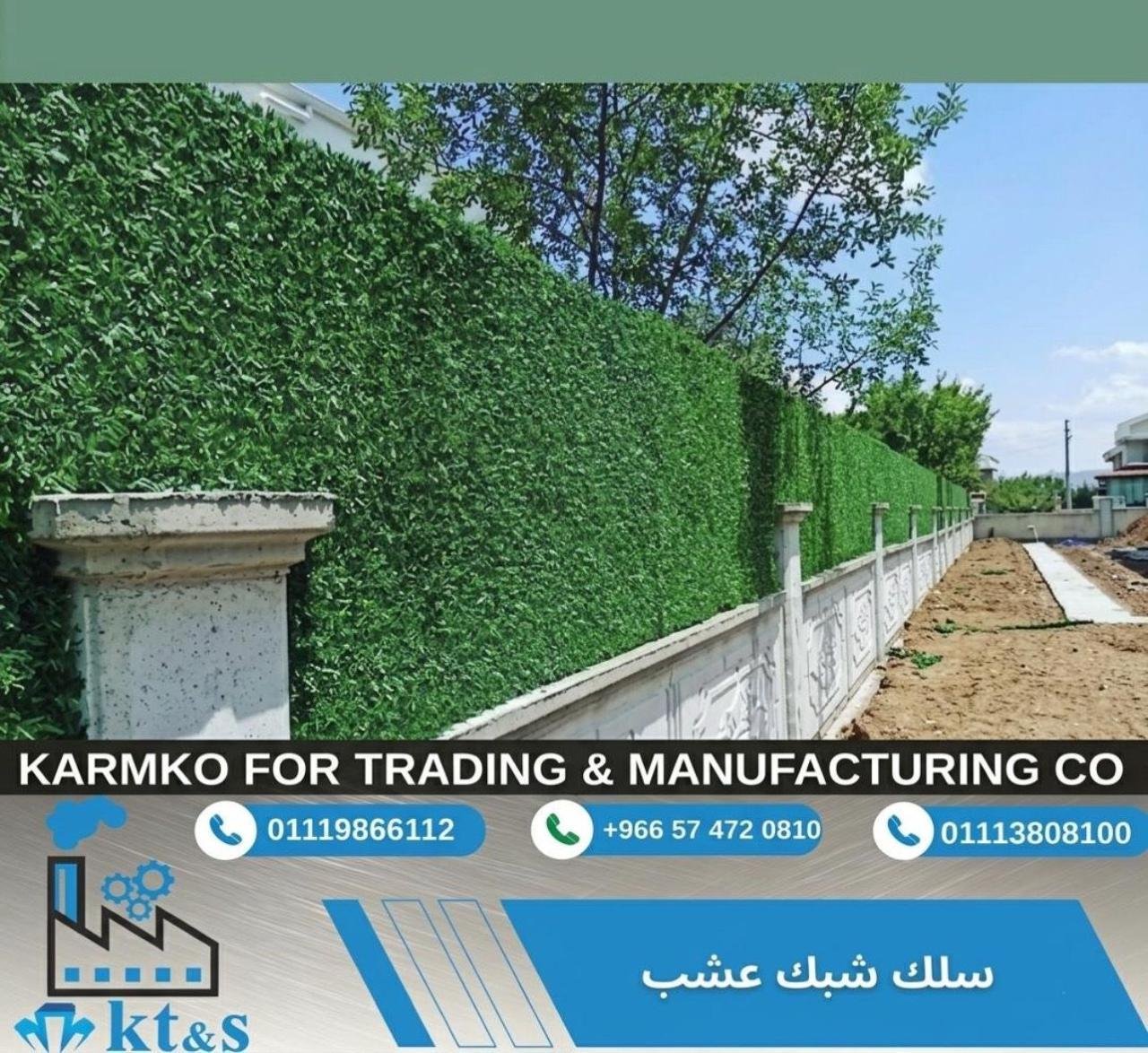 WhatsApp Image 2026-04-07 at 6.33.00 PM (1)