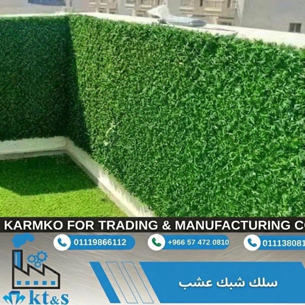 WhatsApp Image 2026-04-07 at 6.33.00 PM (2)