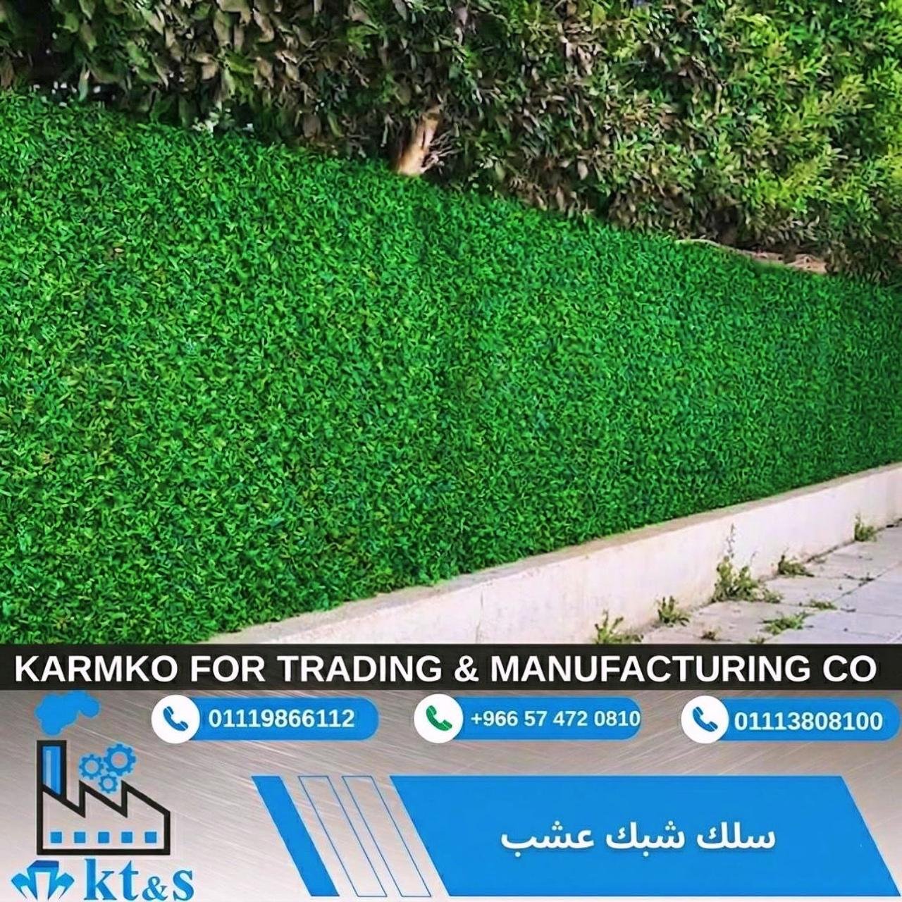 WhatsApp Image 2026-04-07 at 6.33.00 PM (3)