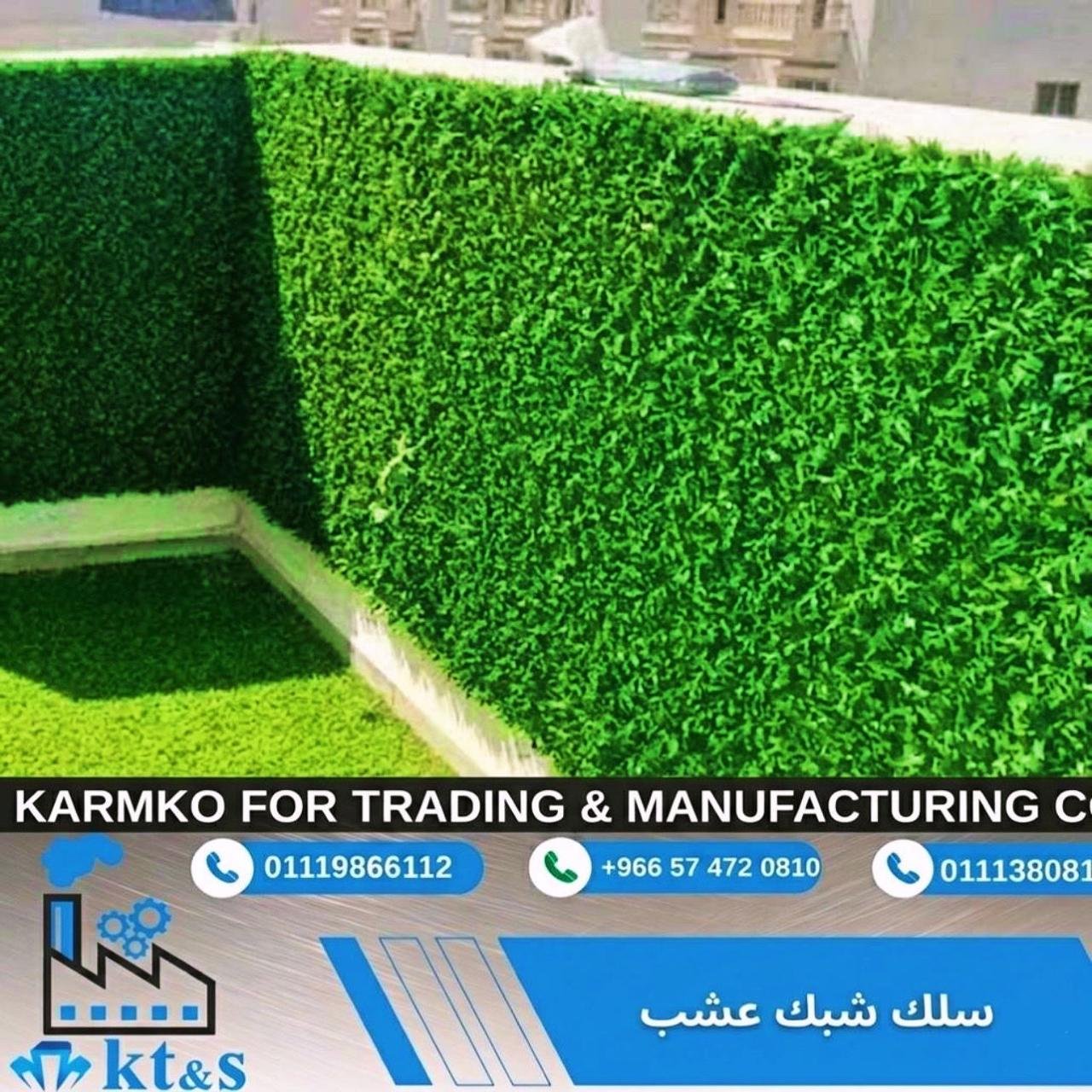 WhatsApp Image 2026-04-07 at 6.33.00 PM (4)