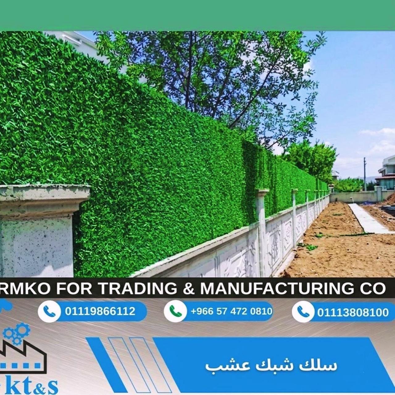 WhatsApp Image 2026-04-07 at 6.33.00 PM (5)