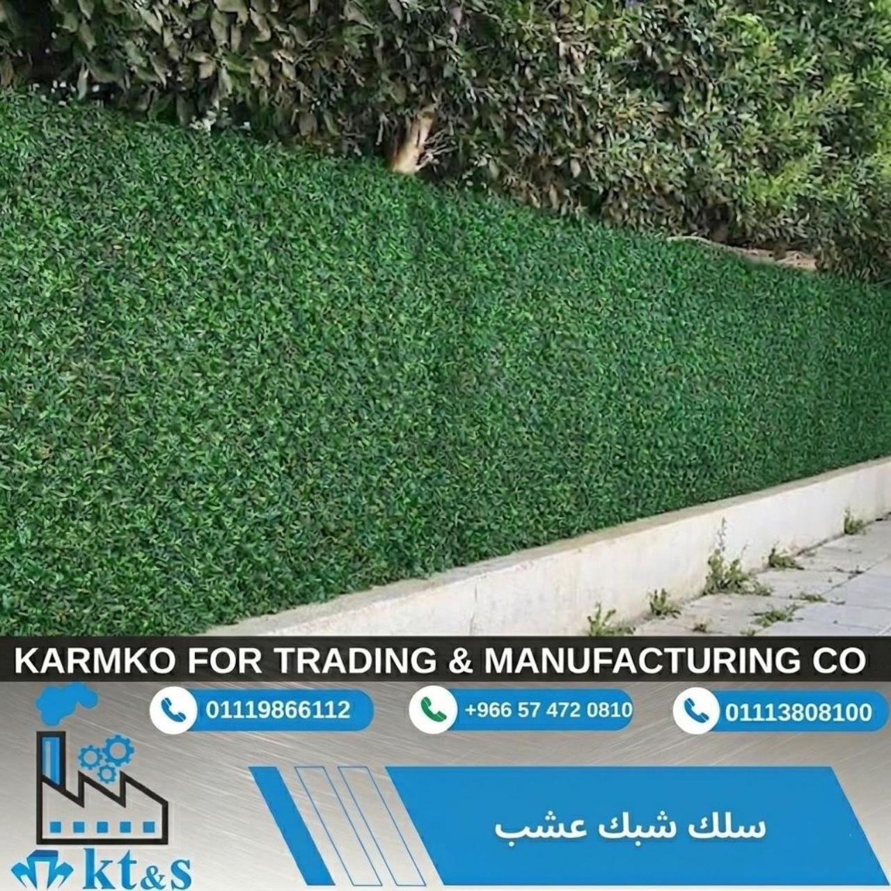 WhatsApp Image 2026-04-07 at 6.33.00 PM